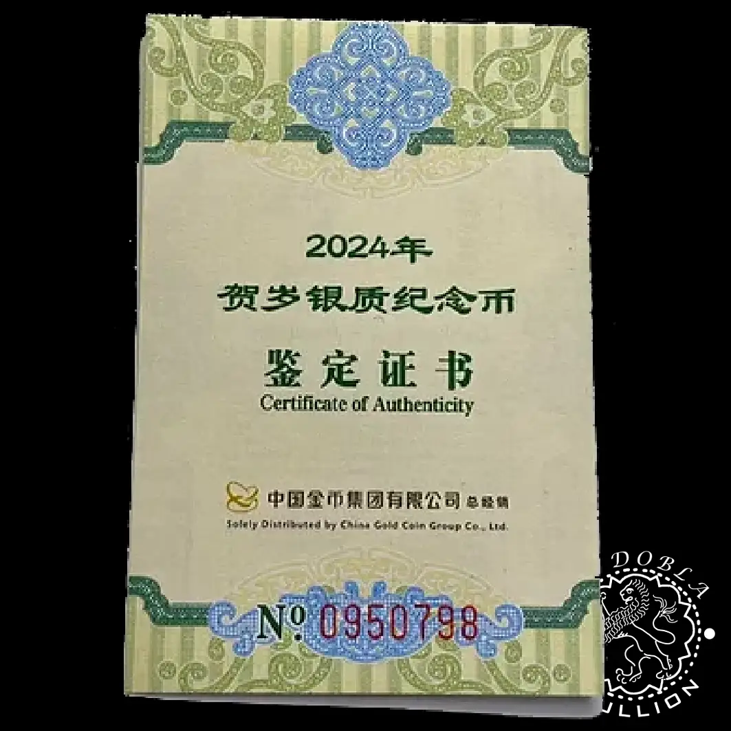 Moneda de Plata Celebración Nuevo Año Lunar 8 g BU - China - 2024_certificado
