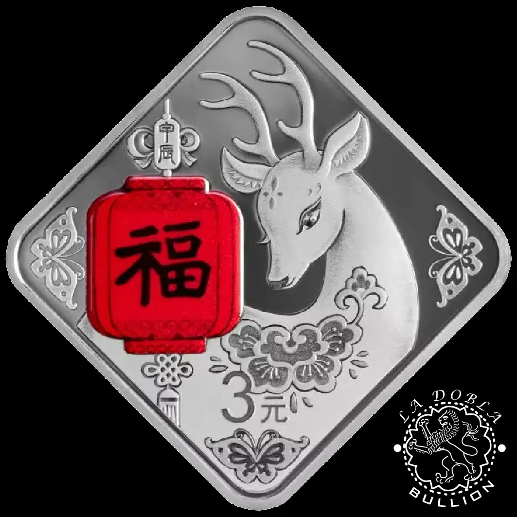 Moneda de Plata Celebración Nuevo Año Lunar 8 g BU - China - 2024_reverso