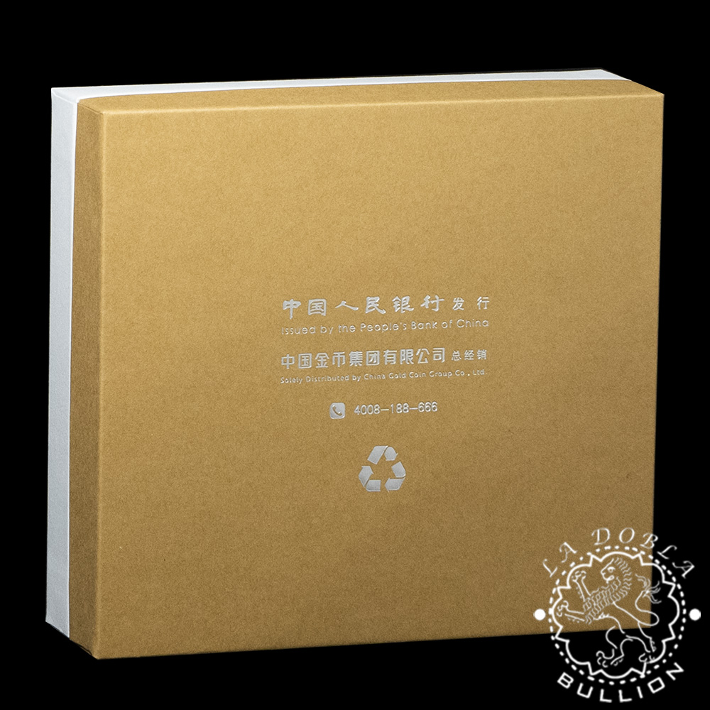 Moneda de Plata Panda 1 kg Proof - China - 2025 - Estuche Reverso