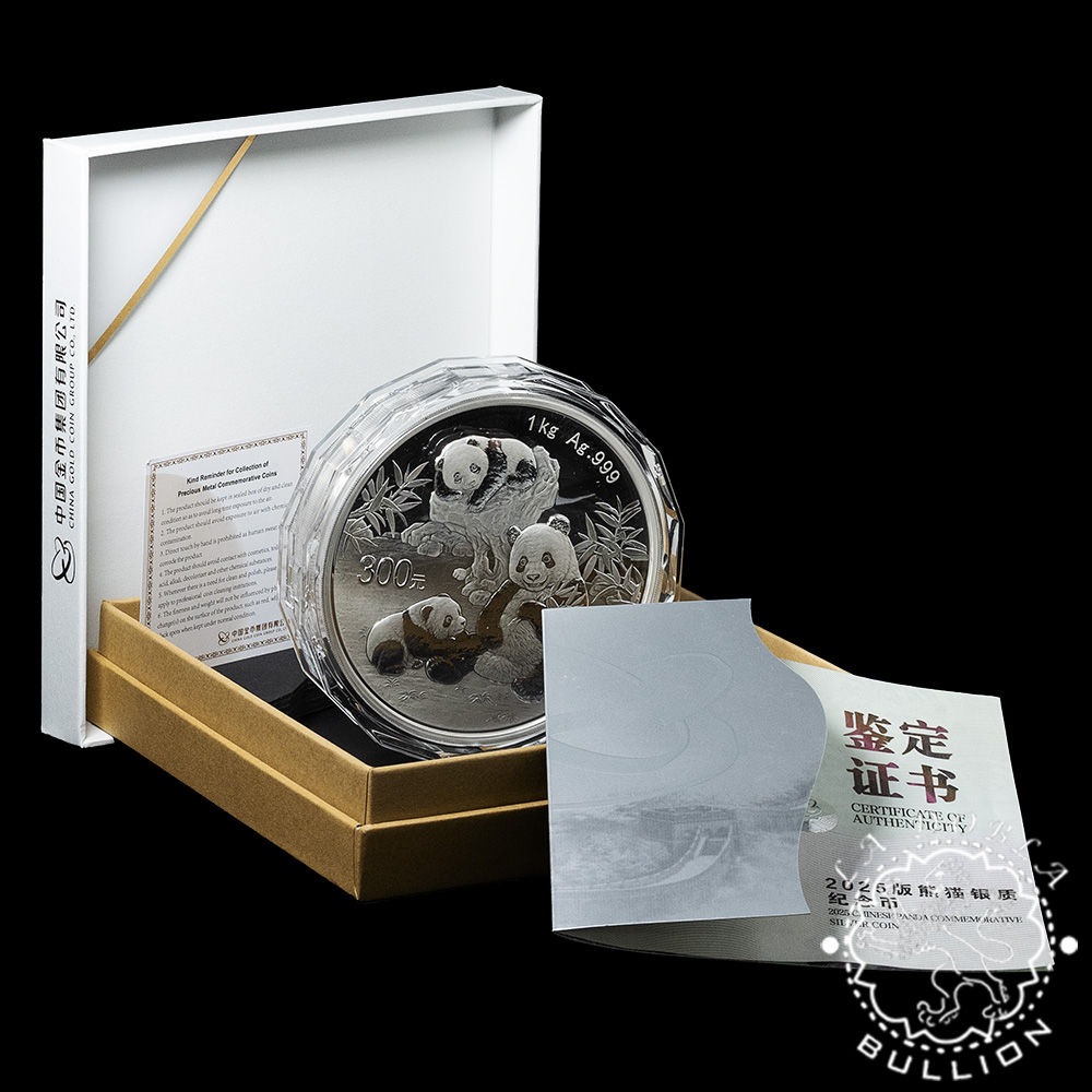 Moneda de Plata Panda 1 kg Proof - China - 2025 - Estuche