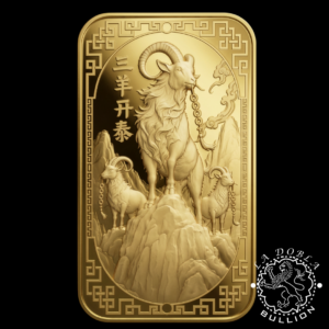 Lingote de Oro Año de la Cabra 5 g - ARGOR-HERAEUS - Lingote Anverso