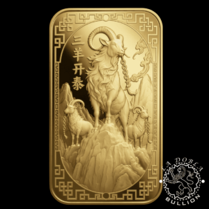 Lingote de Oro Año de la Cabra 50 g - ARGOR-HERAEUS - Lingote Anverso