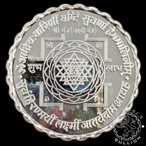 Medalla de plata Diosa Lakshmi 100 g BU - INDIA