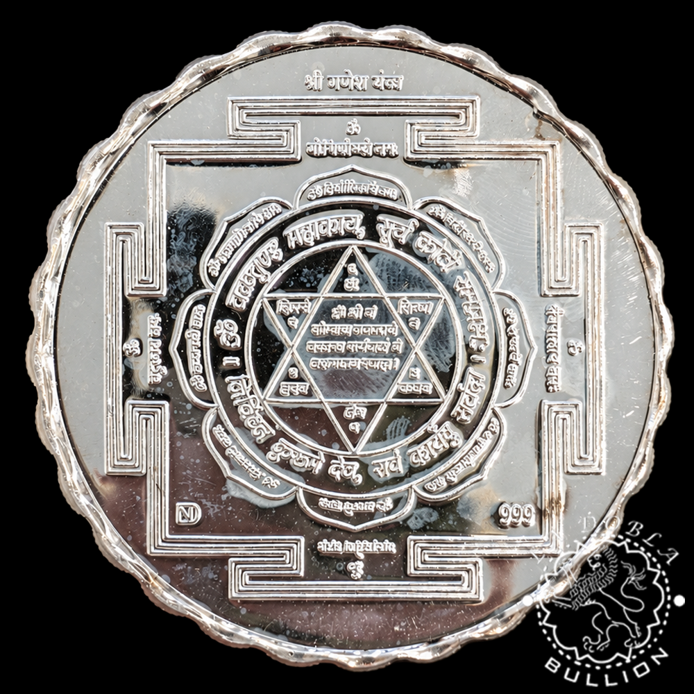 Medalla de plata Ganesha Yantra 100 g BU - INDIA - Imagen 2